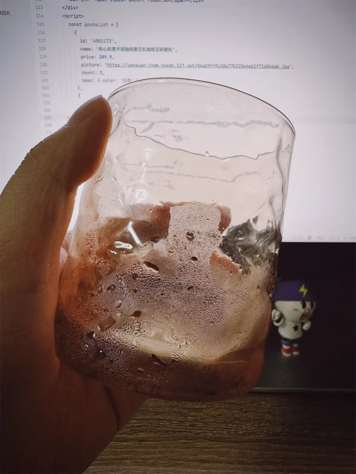 敬夏天